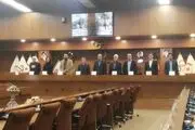 برگزاری مجمع عمومی سالانه فدراسیون دوچرخه سواری