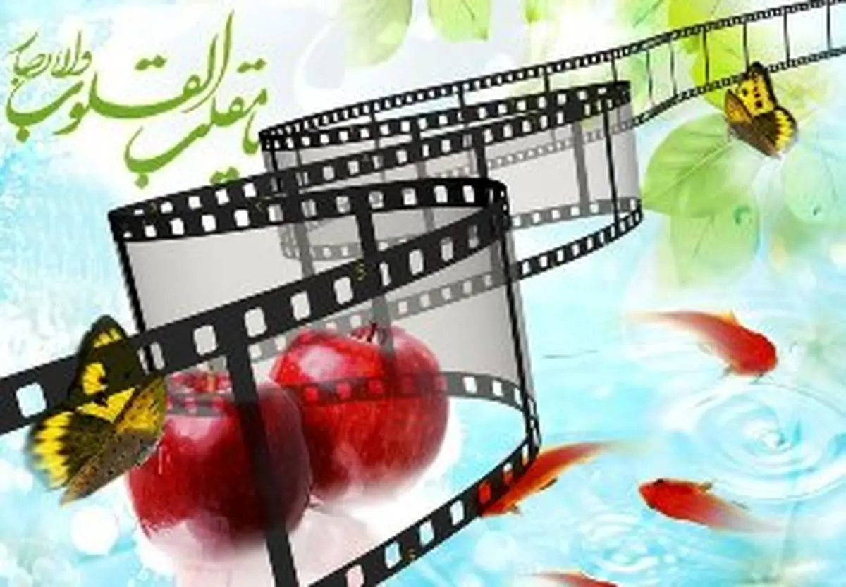 اولین فیلم اکران نوروزی مشخص شد