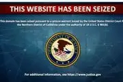 بسته شدن سایت نجبا توسط آمریکا 