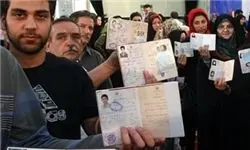 پیروزی قاطع اصولگرایان در انتخابات شوراها