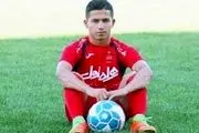 بازیکن پرسپولیس با تیم ملی امید به عمان رفت