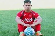ادعای عجیب بازیکن پرسپولیس