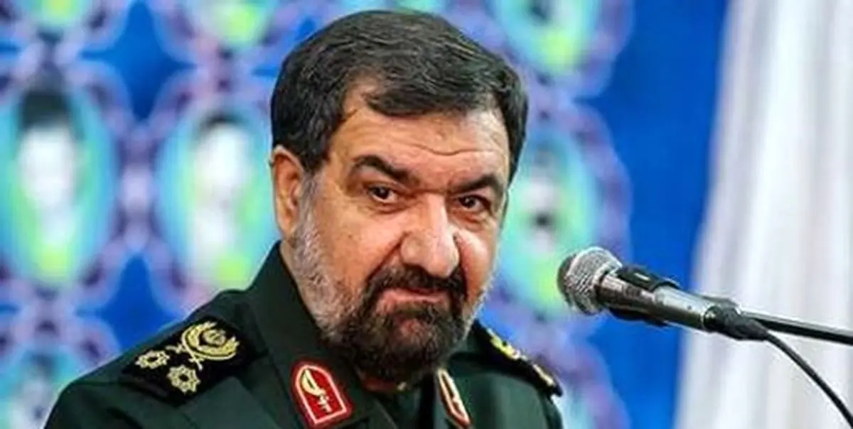 واکنش محسن رضایی به تحریف سخنان رهبر انقلاب