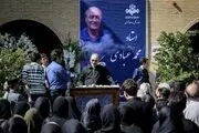 تشییع پیکر دوبلور سرشناس/گزارش تصویری