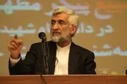طبق برجام قطعنامه های قبلی علیه ایران لغو نشده است 
