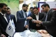 رونمایی از واحد کنترل الکترونیک خودرو