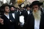 خاخام اعظم رژیم صهیونسیتی بر اثر کرونا فوت کرد