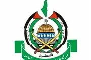 انتقاد حماس از جهانیان