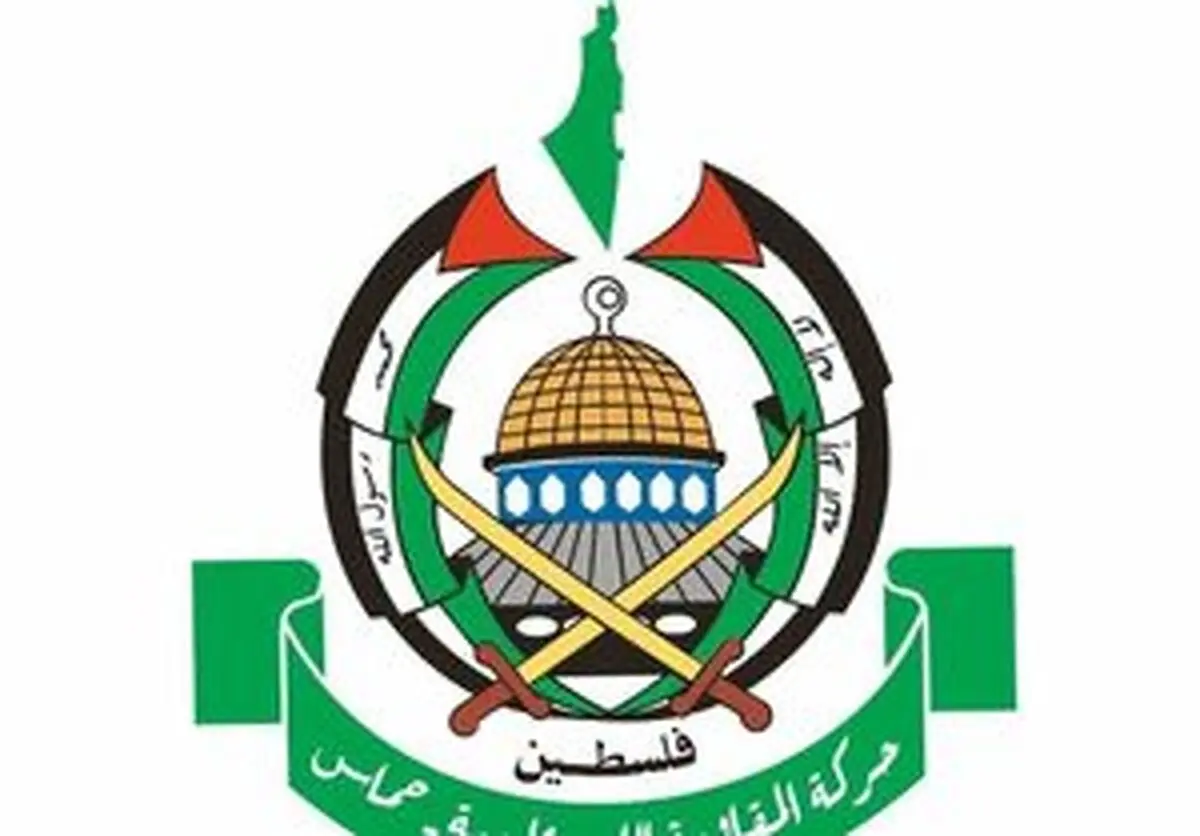 انتقاد حماس از جهانیان
