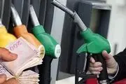 افزایش بی سابقه قیمت سوخت در ترکیه