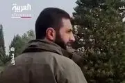 ورود جولانی به کاخ الضیافه حلب/فیلم