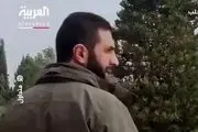ورود جولانی به کاخ الضیافه حلب/فیلم