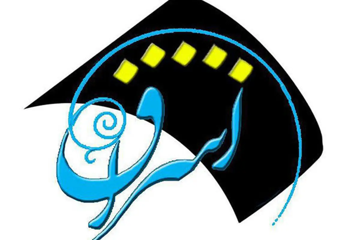 "اشراق" ویژه برنامه شهادت امام محمدباقر (ع)