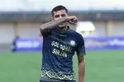 خرید جدید پرسپولیس از گل گهر آمد
