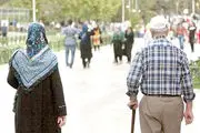  به فکر سالمندی دهه شصتی‌ها باشیم!