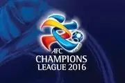 3+1  سهمیه قطعی ایران در لیگ قهرمانان آسیا
