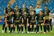 پرسپولیس به دنبال انتقام از سپاهان ؛ ۴ ستاره نویدکیا در لیست گل محمدی
