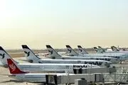 فرود اضطراری پرواز تهران-قشم در بندرعباس