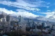 قبل از حذف یارانه این کار را انجام بدهید
