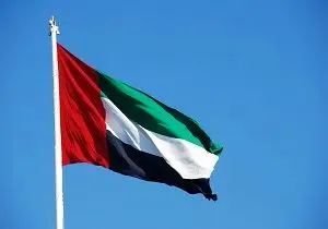 امارات از آمریکا گله مند شد