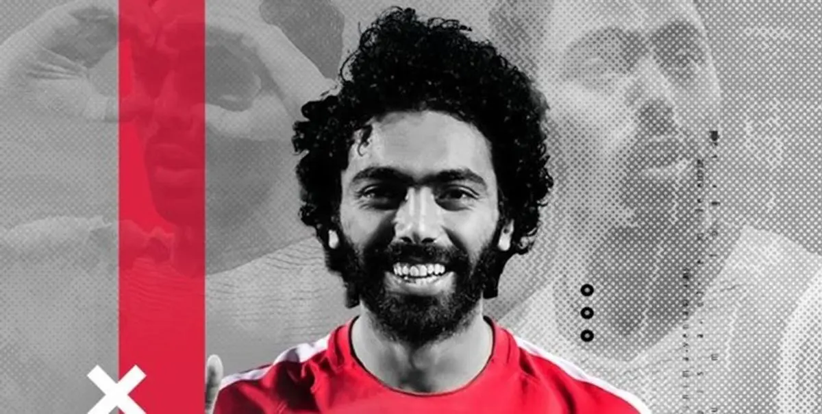 هافبک رقیب استقلال به الاهلی مصر پیوست