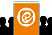 اختلال در پیام‌رسان ایتا