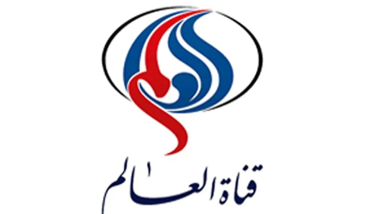 لحظه هدف قرار گرفتن گروه خبری شبکه العالم در مسیر دیرالزور سوریه/فیلم