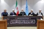 عزم جزم قوه قضاییه برای مبارزه با فساد مسئولان