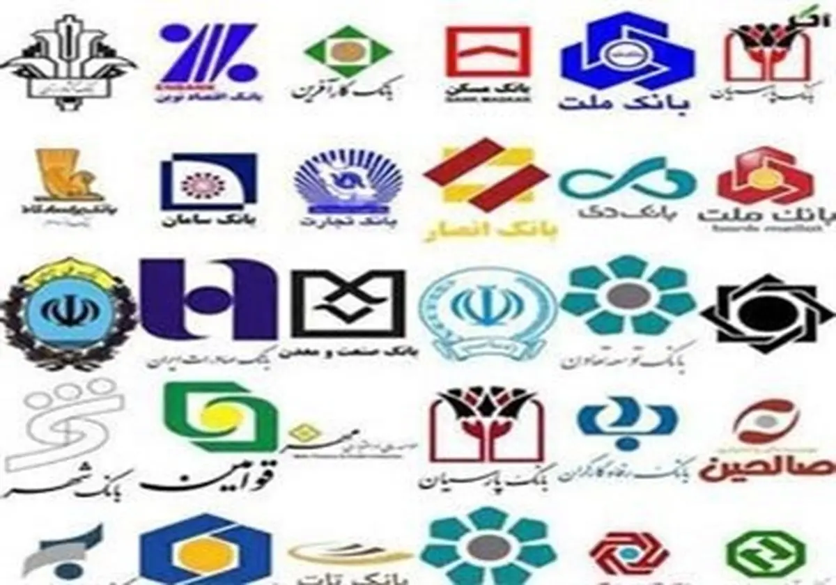 آغاز پرداخت تسهیلات خرد از هفته آینده در نظام بانکی