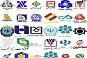 آغاز پرداخت تسهیلات خرد از هفته آینده در نظام بانکی