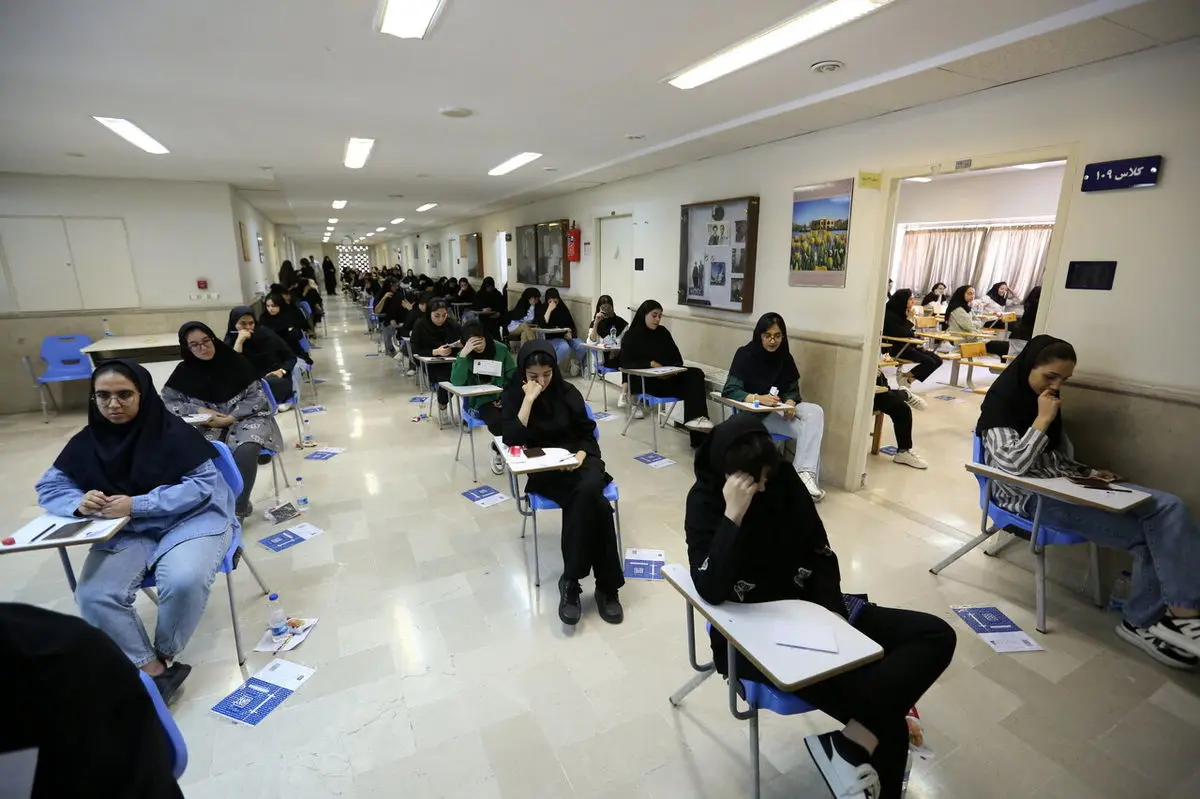 تمدید ثبتنام آزمون کارشناسی ارشد پزشکی ۱۴۰۴