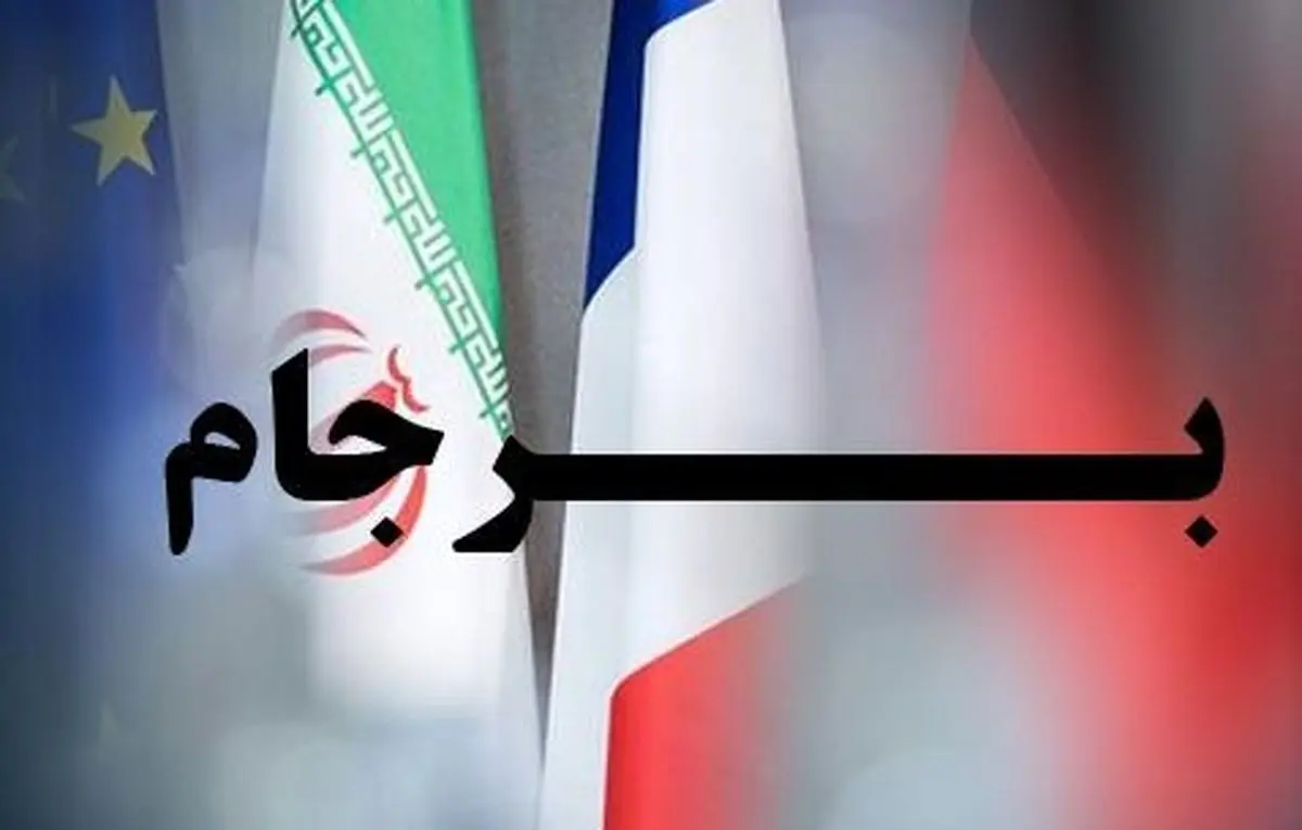 تهدید و تحریم برای امتیازگیری برجامی نمی‌تواند آمریکا را به مقصودش برساند