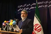 در تهران مشارکت ٥٠ درصدی داشتیم