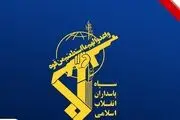 سپاه: بستن یک حساب کاربری، هرگز نمی‌تواند صدای حق را خاموش سازد