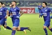 رختکن استقلال پیش از شروع دربی/عکس