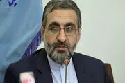مزایای استفاده از پابند الکترونیک