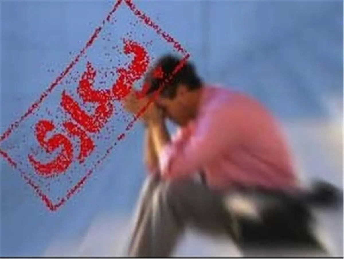 رئیس اداره کار و رفاه اجتماعی بروجرد : زیر بار تعدیل نیرو در نساجی بروجرد نمی رویم