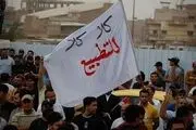 چرا عادی‌سازی شرط‌بندی روی اسب بازنده است؟