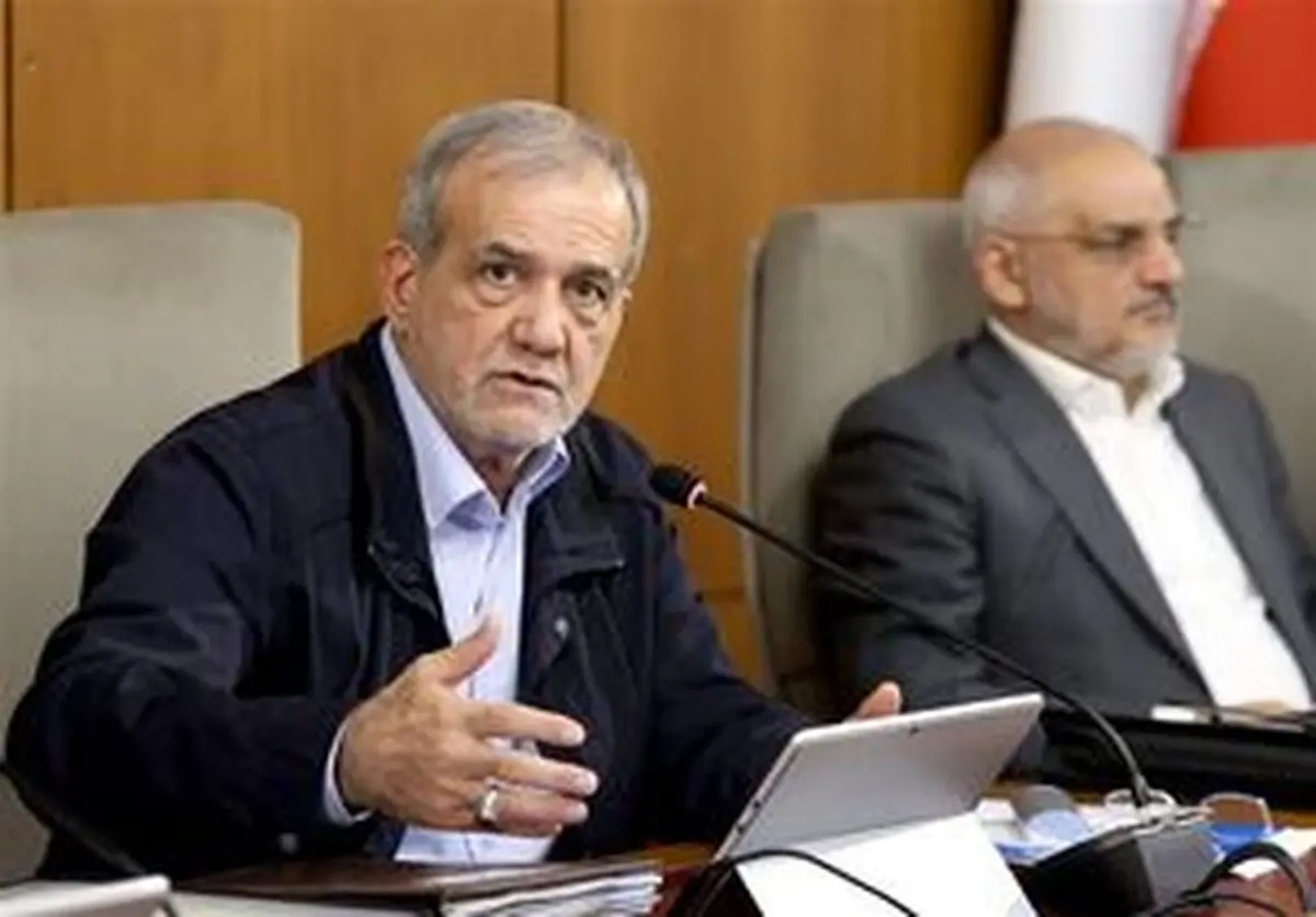 توصیه پزشکیان به مسئولان 