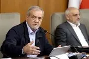 توصیه پزشکیان به مسئولان 