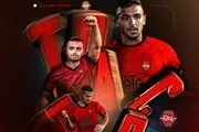 بمب نقل و انتقالات تراکتور از لالیگا رسید