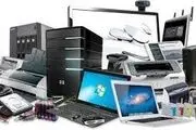 خودداری از ارائه فاکتور فروش کالا برای فرار از مالیات