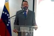 سفیر ونزوئلا در تهران: ترامپ توانایی مذاکره ندارد
