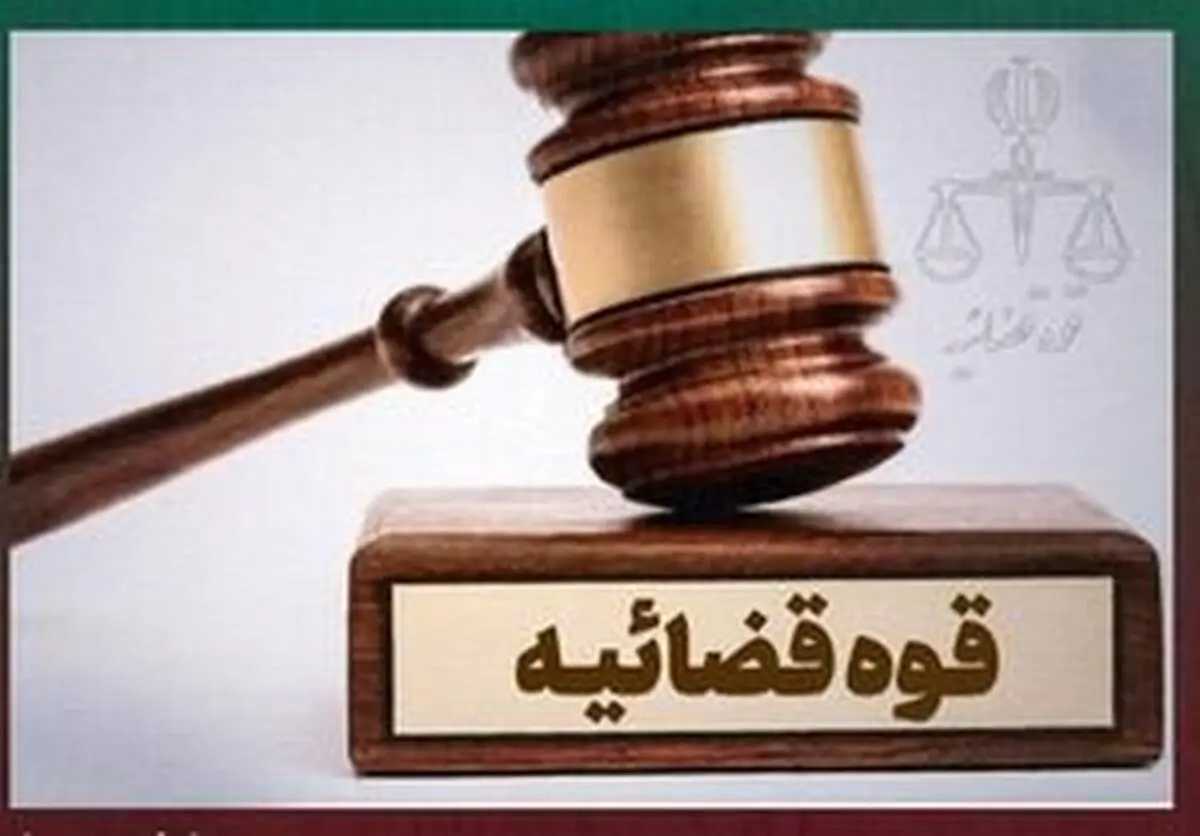 ادعای «سقوط مشهد» در حوادث دی‌ ۱۴۰۴ تکذیب شد