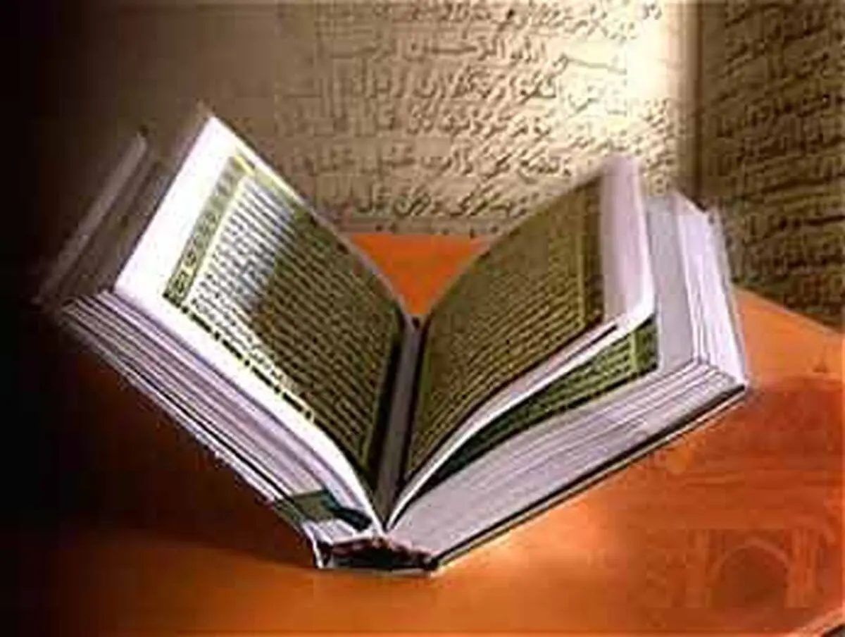 خداوند به عهدش وفا می کند