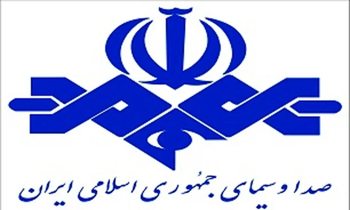رویکرد صدا و سیما در هفته دولت