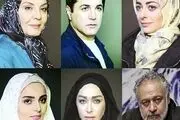 امشب ؛پخش یک سریال جدید از شبکه 3