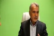  قلدری در دانشگاه علوم و تحقیقات ! 