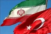 ترکیه و وضعیت خرید نفت از ایران