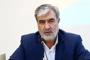 آخرین وضعیت مذاکرات هسته ای/غرب درتلاش است خطوط قرمز ایران را نپذیرد